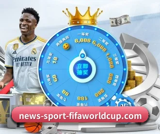 2026世界杯 APP 深度功能
