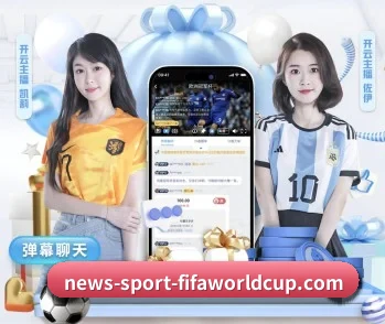 赛事直播与统计图表联动